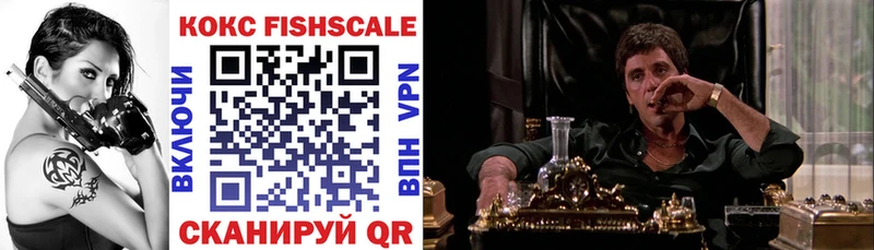 наркотики  blacksprut маркетплейс  КОКАИН Эквадор  Обь 