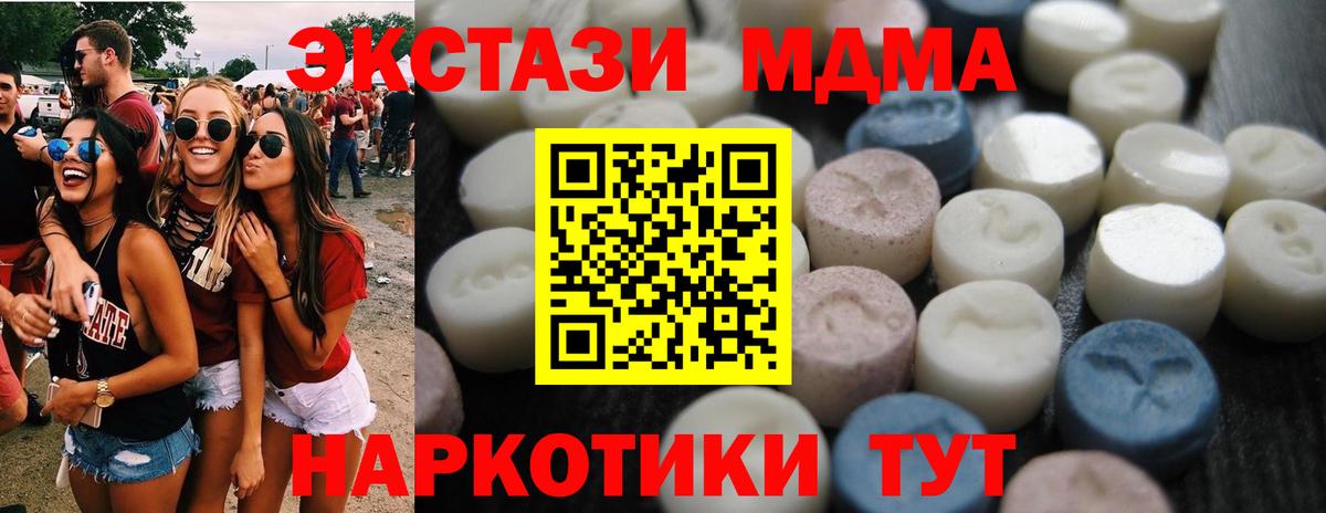 Ecstasy louis Vuitton Обь