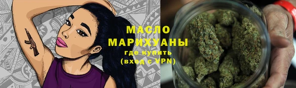 мефедрон VHQ Кукмор