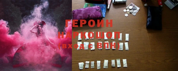 дурь Кулебаки