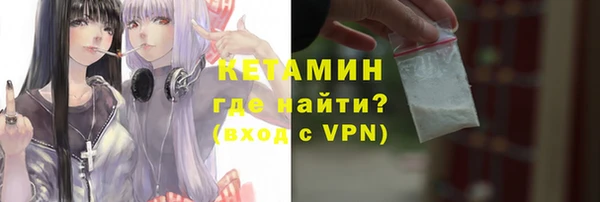 трава Краснотурьинск