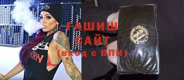 трава Краснотурьинск