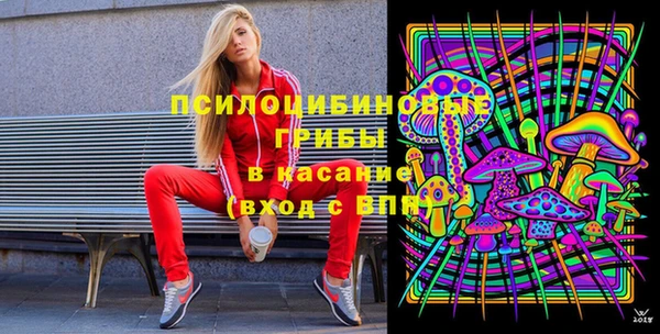 мефедрон VHQ Кукмор