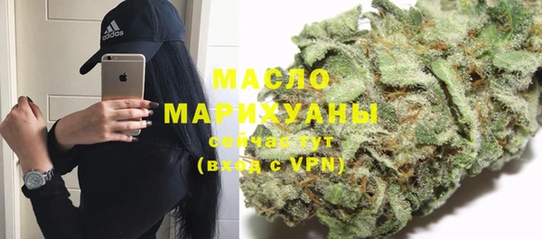 PSILOCYBIN Костерёво