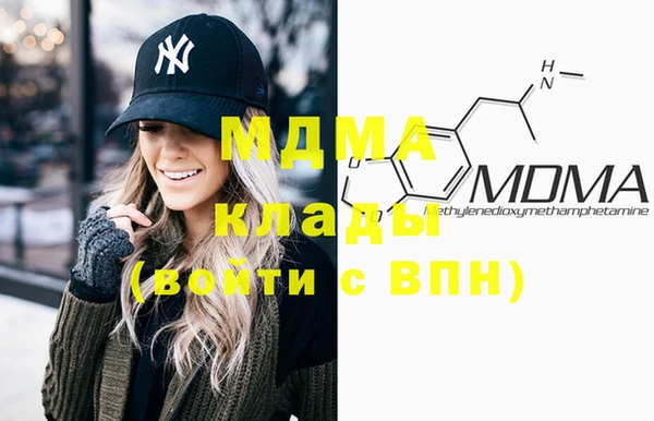 прущая мука Красноперекопск