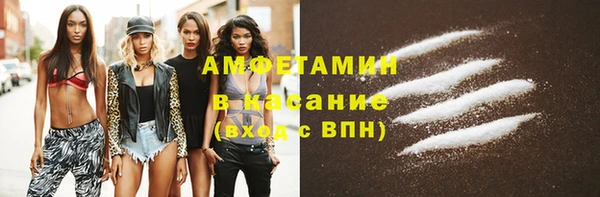 прущая мука Красноперекопск