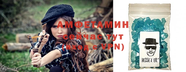 дурь Кулебаки