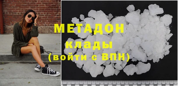 герыч Корсаков