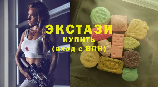трава Краснотурьинск