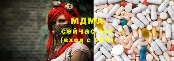кокаин колумбия Щучье