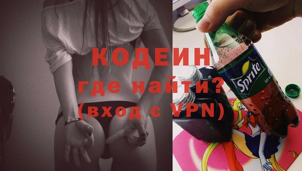 прущая мука Красноперекопск