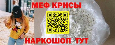 прущая мука Малоярославец