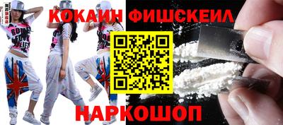 прущая мука Малоярославец