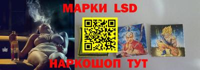 ALPHA PVP Абакан