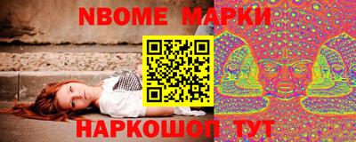ALPHA PVP Абакан