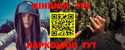прущая мука Малоярославец