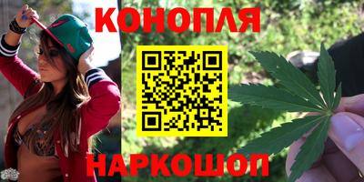 прущая мука Малоярославец