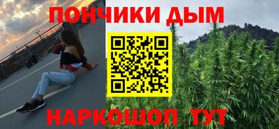 прущая мука Малоярославец