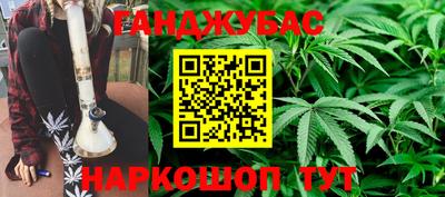 ALPHA PVP Абакан