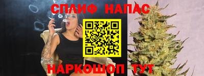 прущая мука Малоярославец