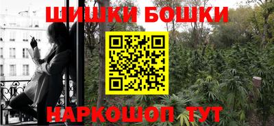 ALPHA PVP Абакан