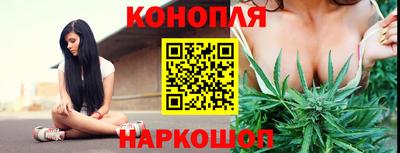 спайс Азнакаево