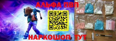 jwh Малгобек