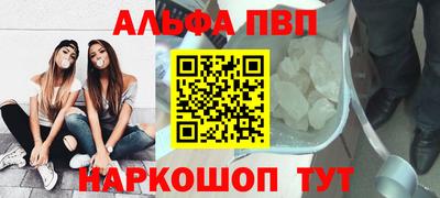 jwh Малгобек
