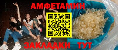 прущая мука Малоярославец
