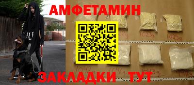 прущая мука Малоярославец