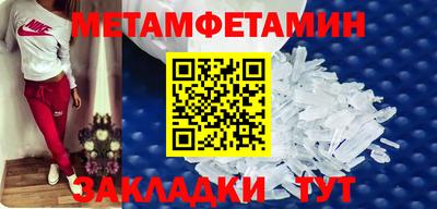 хмурый Ливны