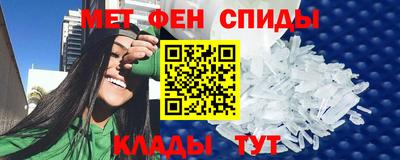 дживик Ликино-Дулёво