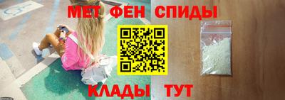 хмурый Ливны