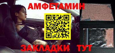 прущая мука Малоярославец