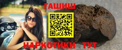 прущая мука Малоярославец