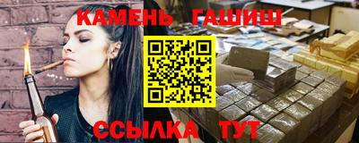 дживик Ликино-Дулёво