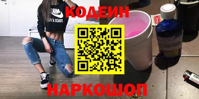 jwh Малгобек