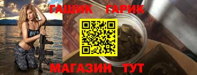 прущая мука Малоярославец