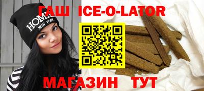 jwh Малгобек