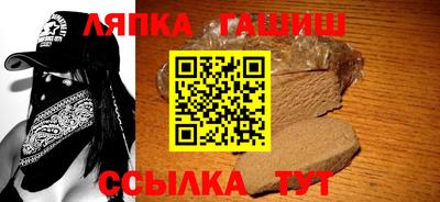 прущая мука Малоярославец