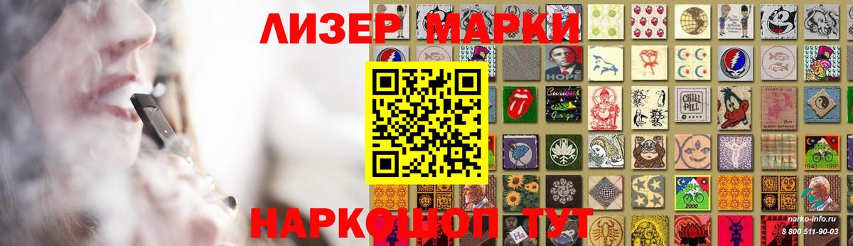 Лсд 25 экстази кислота  Вход с VPN  Лсд 25 экстази кислота  Лсд 25 экстази  Обь 